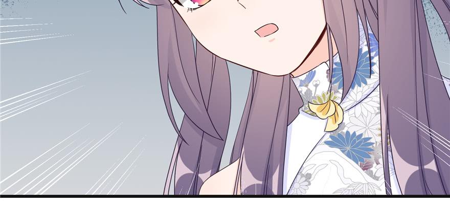 第86话 夺舍72