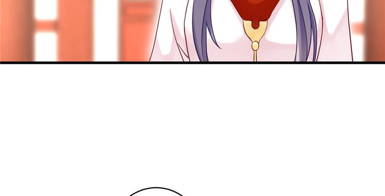 第7话 谁说要拜师了？2