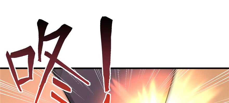 第64话 想毁了这一切86