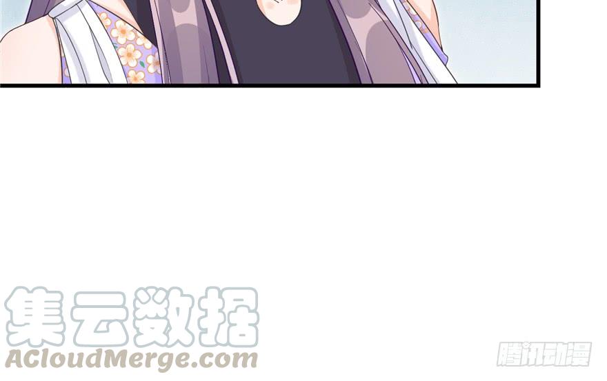 第77话 先把男配捡走70