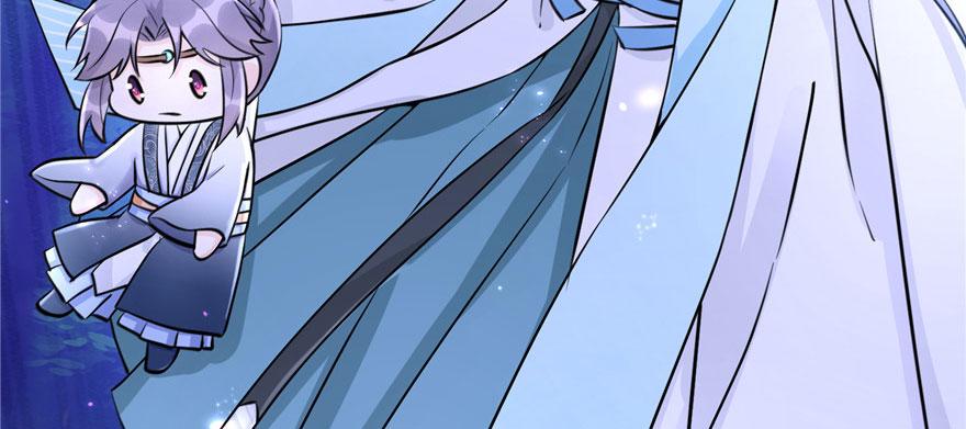 第41话 结婴进行时19