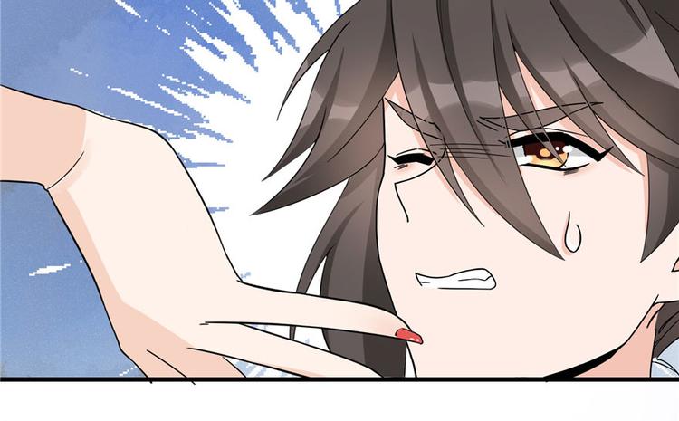 第19话 狗血穷摇剧82