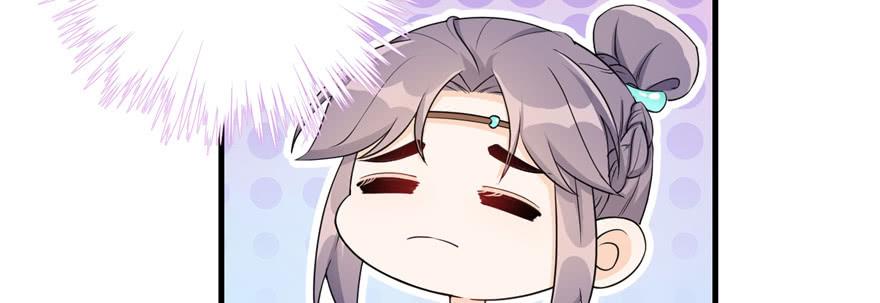 第56话 照顾你一生一世63