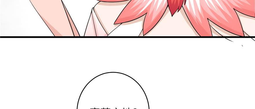第53话 蛮荒之地113