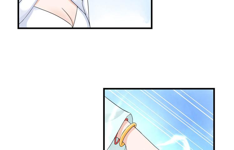 第17话 那个小鬼果然有问题54