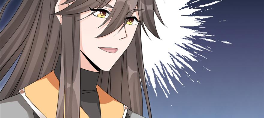 第49话 上古机关之术48