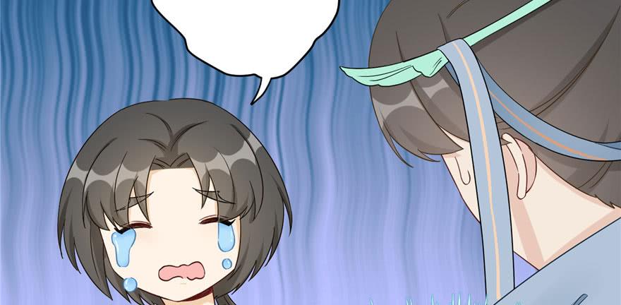 第85话 那就打一双14