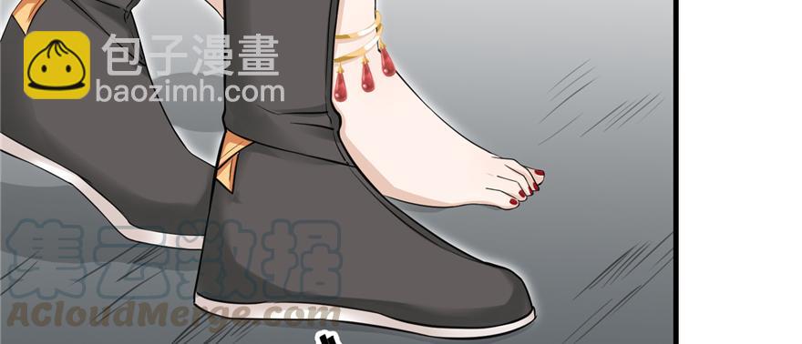 第47话 节操危机90