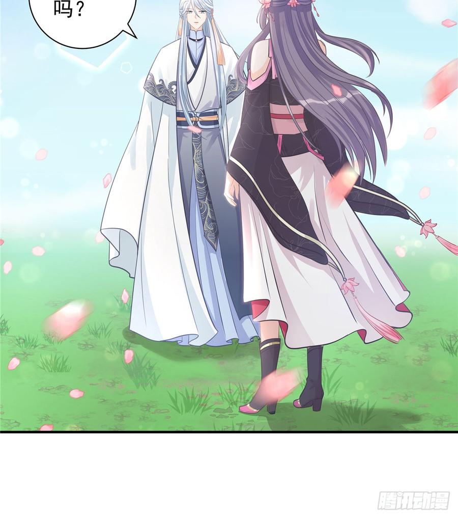 第101话 我又见到你了吗3