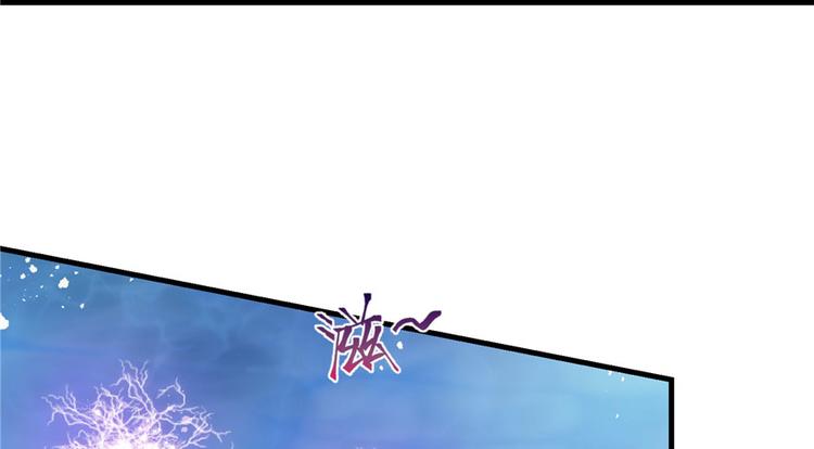 第26话 我必须要去72