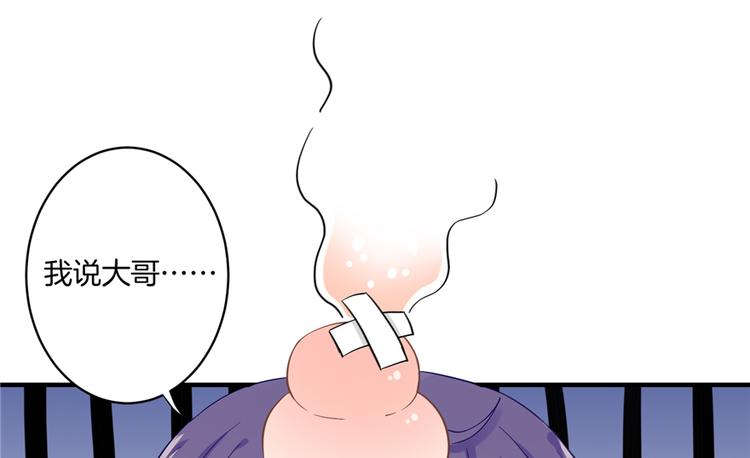 第6话 从哪儿来回哪儿去59
