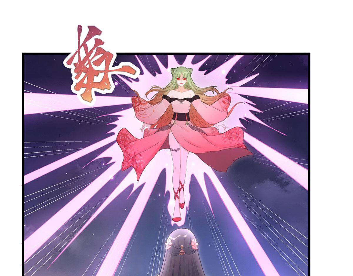第118话谢你们帮我打开这仙府62