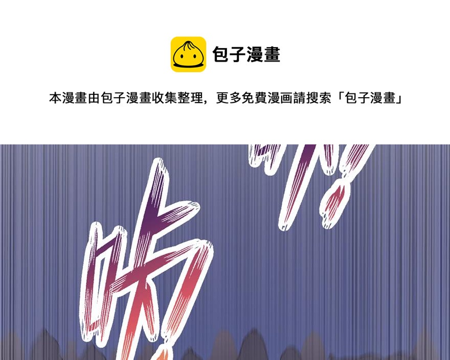 第72话 玉林峰亲传弟子47