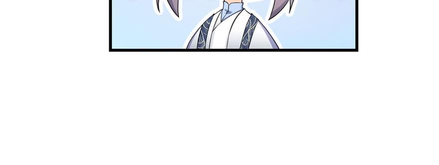 第56话 照顾你一生一世64