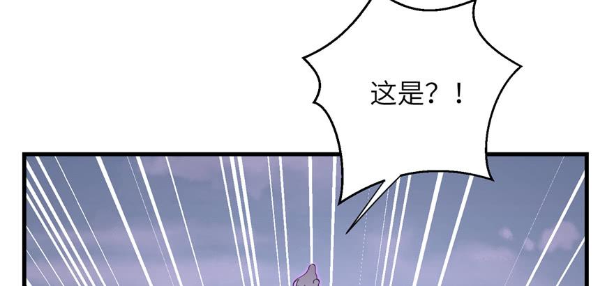 第81话 灭门惨案36