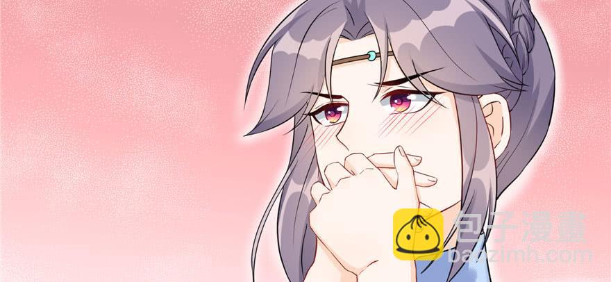 第59话 嘴唇贴嘴唇的感觉111