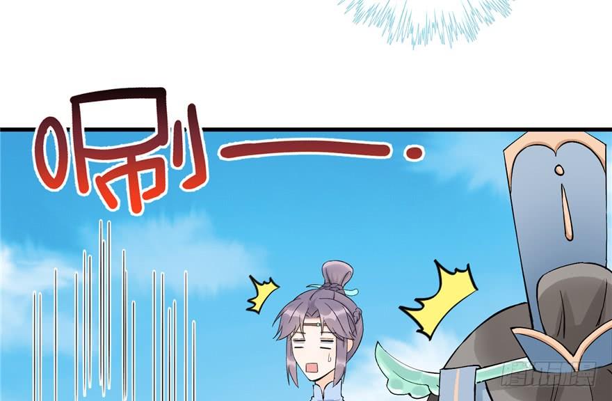 第42话 不容于世的凄美故事79