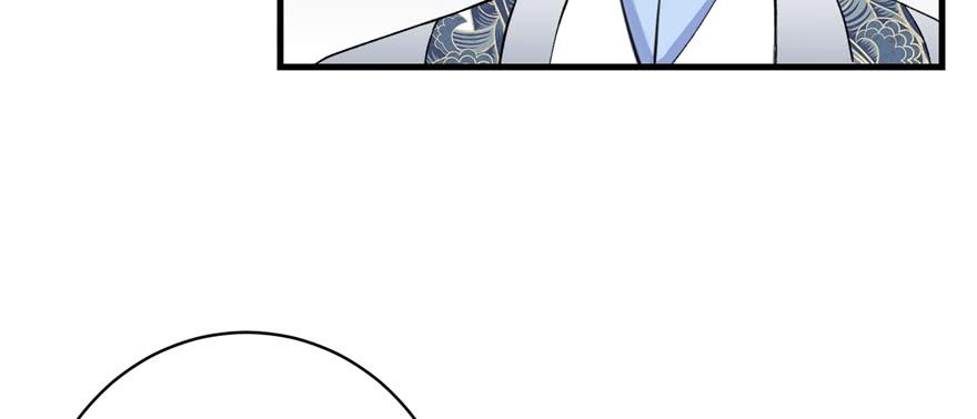 第43话 来点刺激的事呗？53