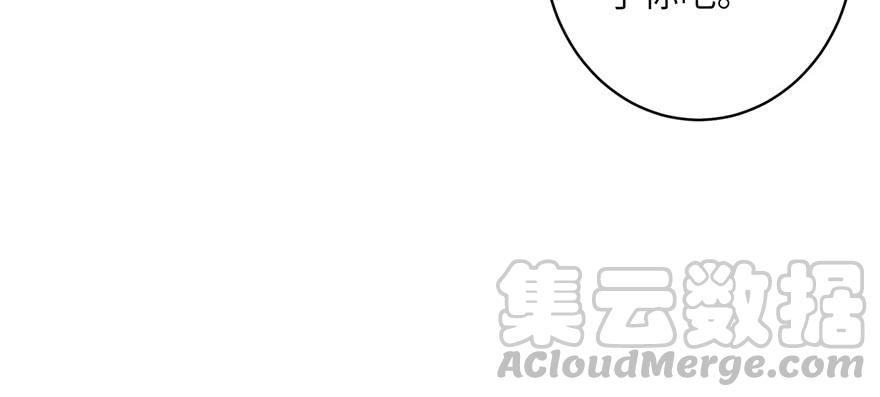 第48话 救不了的三观60