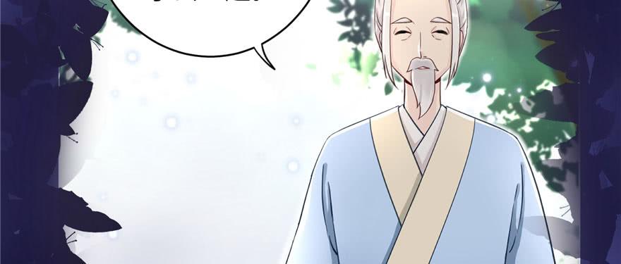 第64话 想毁了这一切27