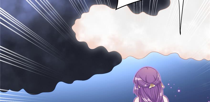 第87话 证明给师父看12