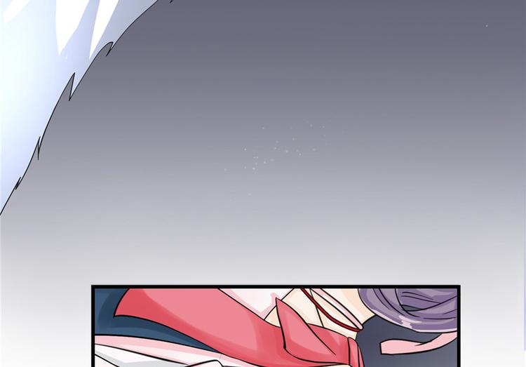 第30话 我不会让你死的！96