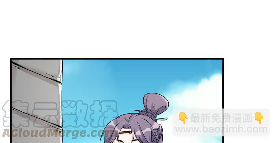 第45话 营救小分队68