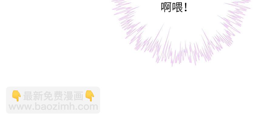 第50话 挑战耐心的机关密术114