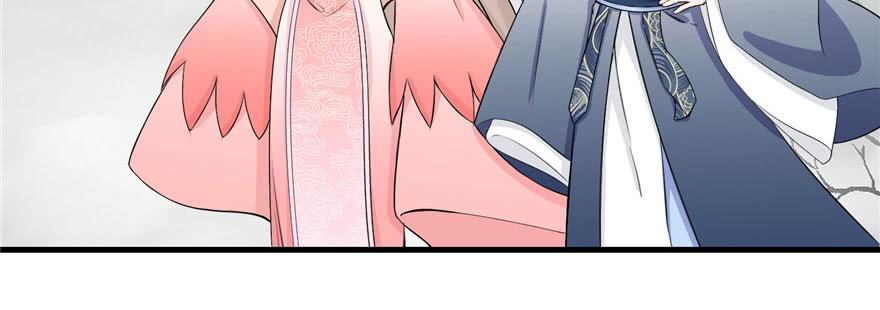 第54话 以身犯险4