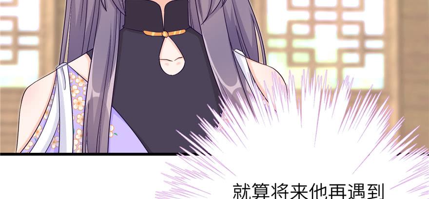 第78话 没收思考工具79