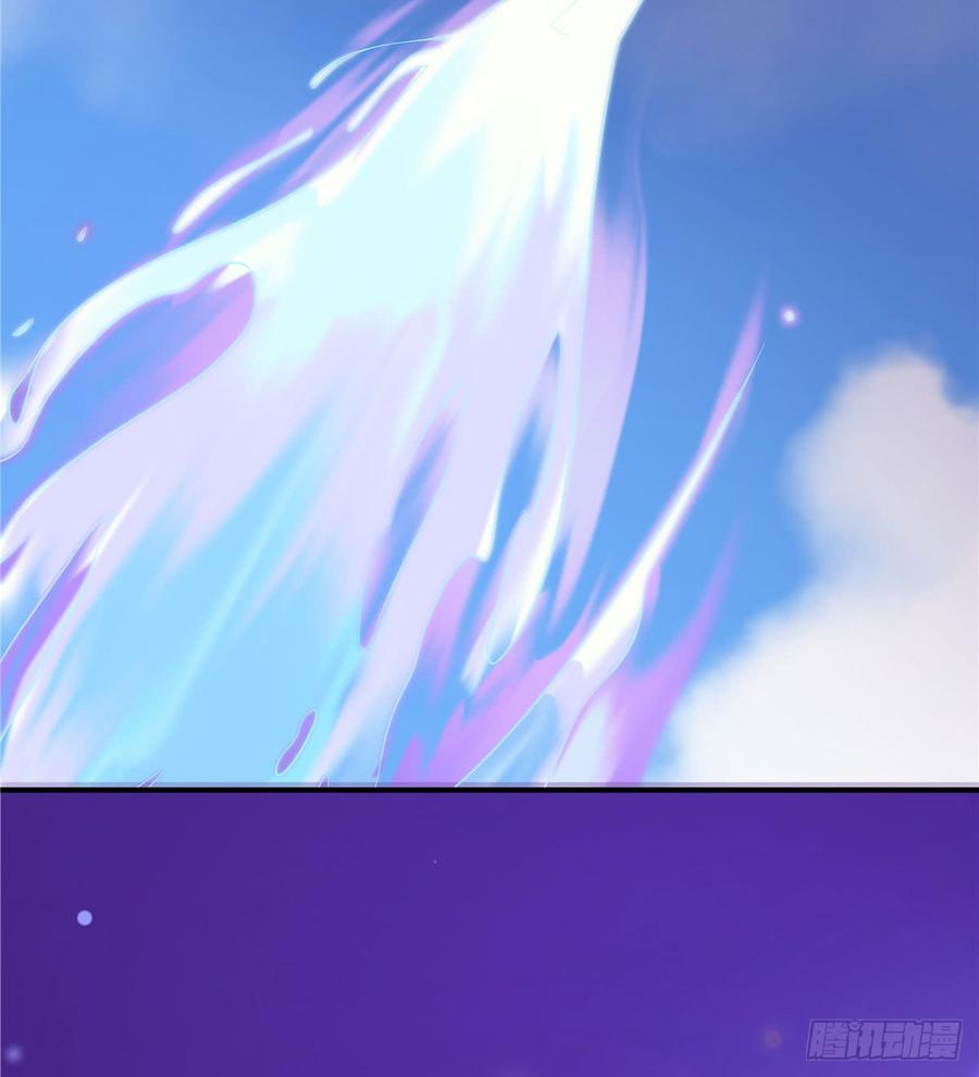 第95话 我带你回蓝翔派！4