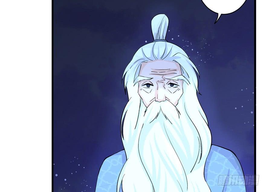 第35话 灵气暴动48