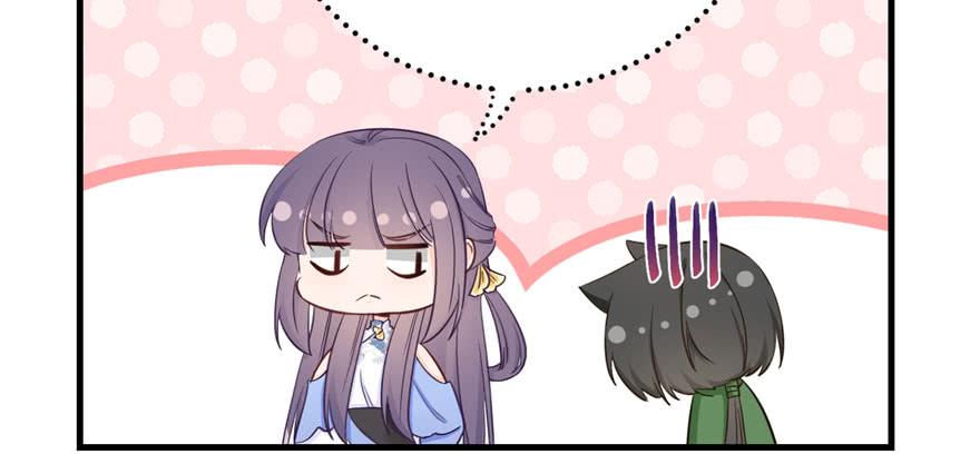 第85话 那就打一双41