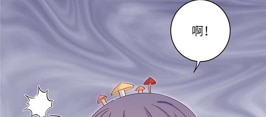 第75话 小萝卜筑基54