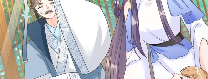 第86话 夺舍67
