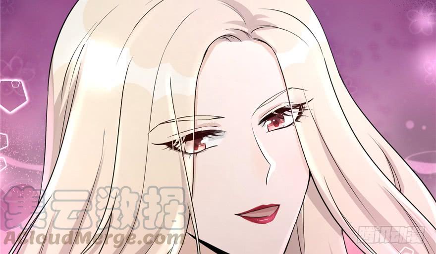 第47话 节操危机56
