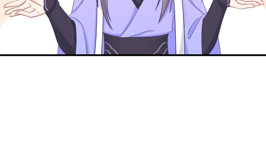第76话 必胜的方法68