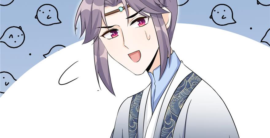 第47话 节操危机85