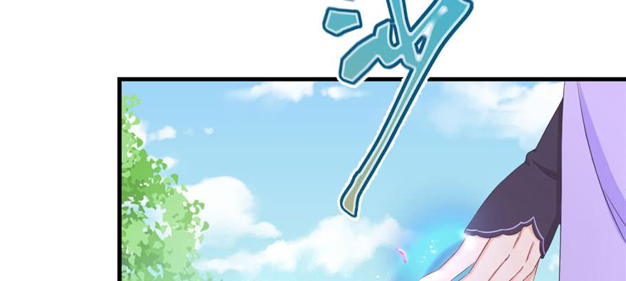 第80话 请收我为徒74