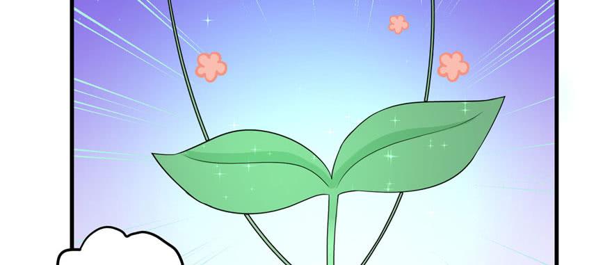 第54话 以身犯险77