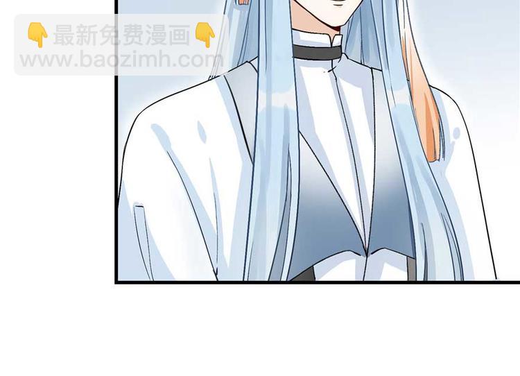第24话 这个BUG怎么回事？37