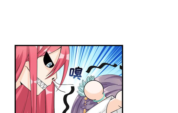 第32话 破碎的童话梦28