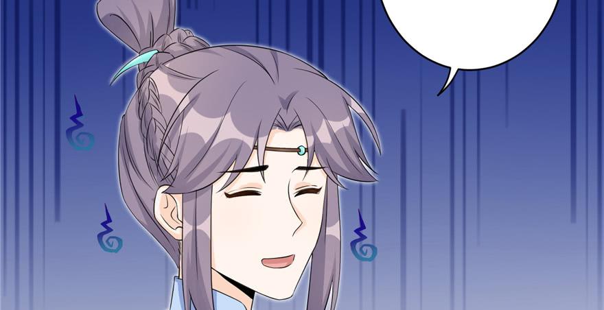 第50话 挑战耐心的机关密术5