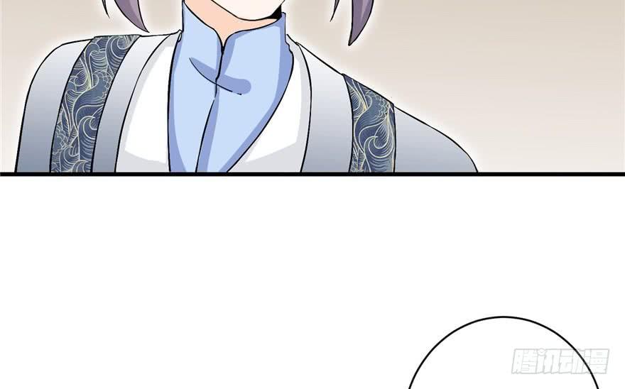 第39话 卡住的修为64