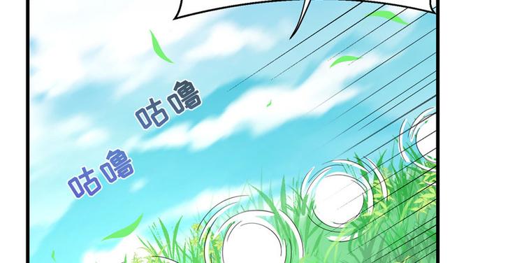 第22话 闺女养成计划47