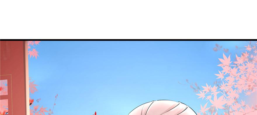 第57话 审判逍逸69