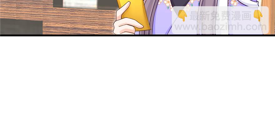 第84话 愉快揍徒弟38