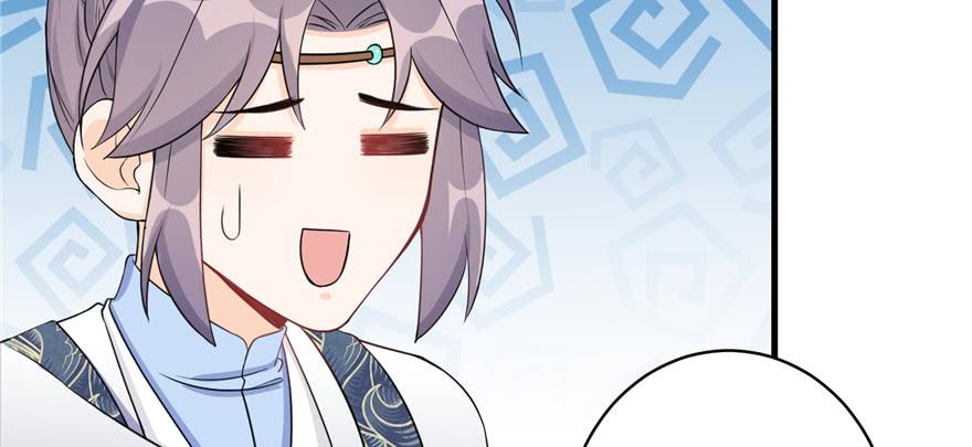 第53话 蛮荒之地58