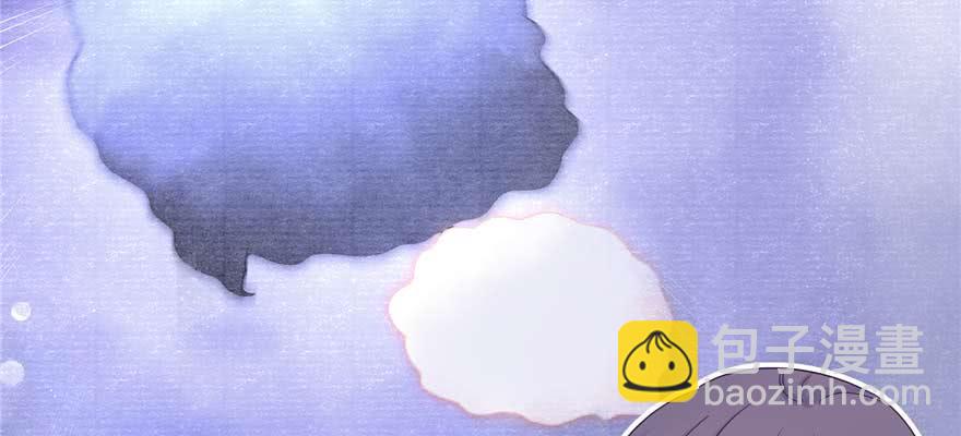 第88话 bug呼叫转移38