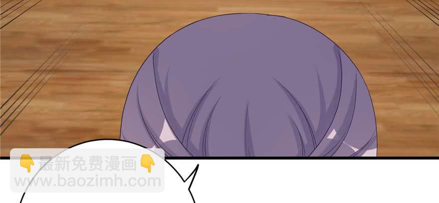 第88话 bug呼叫转移137